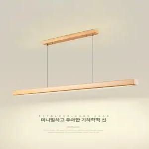 식탁등 LED 주방 카페 우드 조명 인테리어 펜던트