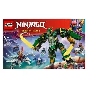 71845 - 로이드의 제트 로봇 / 레고 정품 닌자고