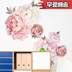 모란 꽃 벽 스티커 주방 욕실 자체 접착 타일 커버 데칼 패치