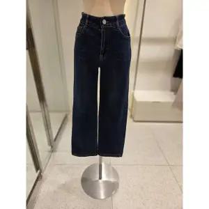 [SOUP](신세계 사우스시티) 약기모 일자 와이드 데님 팬츠 (SBADP32)