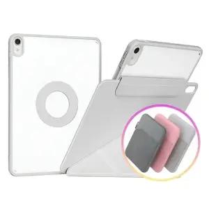 아이패드 미니 6세대 분리형 마그네틱 케이스+수납형 태블릿 파우치 (WFK1H79)