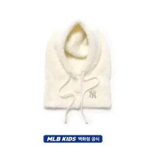 갤러리아 MLB 엠엘비키즈 소프트 뽀글이 바라클라바  아동모자(7AWMB0456-50IVS)