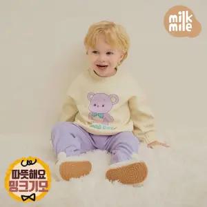 [밀크마일] 굿데이러블리베어기모상하복