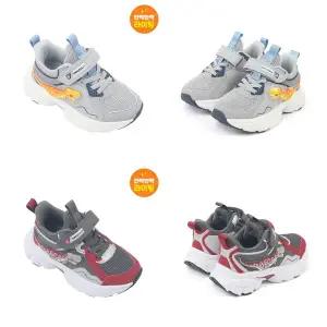 [다이노솔즈](대전신세계)[토박스][다이노솔즈 ]크레이지 티렉스운동화 불빛나오는LED운동화 DNKCF3TS...