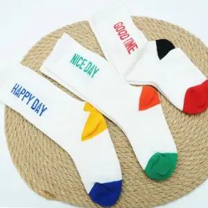 유아아동양말 y데이메쉬반장 3족세트 남아여아 망사 반타이즈 니삭스