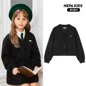 갤러리아 KL84007 여아 쭈리 가디건