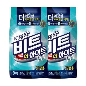 [비트] 더 화이트 분말 겸용 9kg x 2개