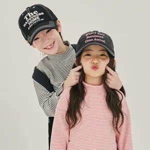 롤리팝 기모 폴라 티셔츠 WSB 남여자아이 주니어 초등