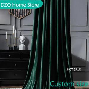 암막커튼 빈티지 녹색 블랙 아웃 벨벳 럭셔리 커튼 거실 침실 솔리드 컬러 두꺼운 그늘