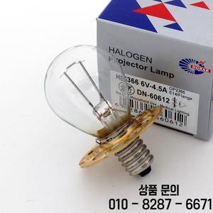 DN 60612 HS366 6V 4.5A 9 홀 HS900 930 27W 광학 백열 전구 Hagg Streit Hosobuchi 슬릿 램프