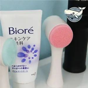 [하프클럽/]양면 딥클렌징 브러쉬 얼굴 세안 각질 제거