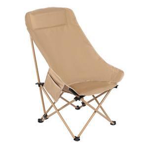 접이식릴렉스체어 캠핑용 릴렉스 낚시의자 그라운드 량 각도조절 가벼운 경량캠핑의자 휴식