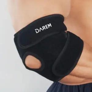 헬스팔꿈치보호대 블랙 엘보밴드 골프팔꿈치보호대