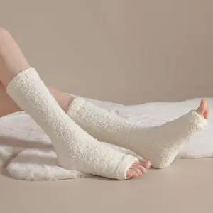 여성 레그워머 겨울 수면 다리 발토시 극세사 임산부 여자