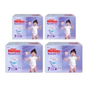 하기스 2025 맥스드라이 팬티 7단계 (여아) 32매 4팩