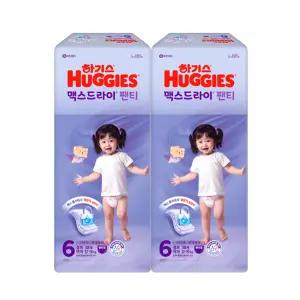 하기스 2025 맥스드라이 팬티 6단계 (여아) 38매 2팩