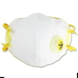 1급 크린탑 방진 마스크 C650V