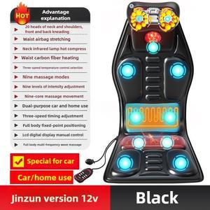 마사지 시트 쿠션 온열 기능 조절 가능한 에어백 등 의자 남녀 공용 가정 및 사무실용