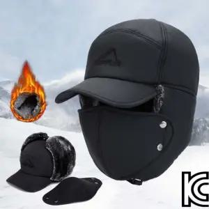 마스크 낚시 바라클라바 넥워머 군밤 캡 작업 방한 털모자 겨울모자 보온 패딩모자 귀달이