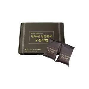 [한복선] 영양한끼 궁중약밥 총 50개