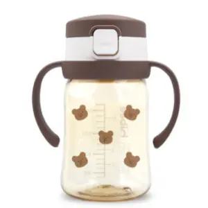 하이비 아기 빨대컵 물병 볼빵곰 초코브라운 170ml BNS