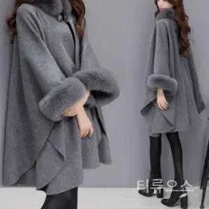 티류으스 여성 가을 겨울 긴 토끼털 칼라 미디엄 코트 캐주얼 망토 스타일 울 빅사이즈 WX