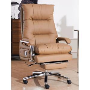 중역의자 천연가죽 임원 사장 체어 고양이 무중력의자 천연 가죽 퍼시스 대표님 사무실