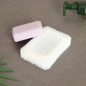 스펀지 비누케이스 스펀지 비누케이스 생활건강 욕실용품 욕실용기홀더 비눗갑홀더받침