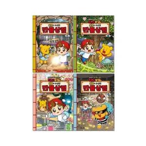 타키포오 허징의 수상한 만물상점 1-4권 만화책 세트