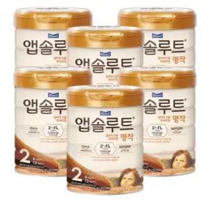 앱솔루트 명작 2FL 2단계 800g 6개 6~12개월