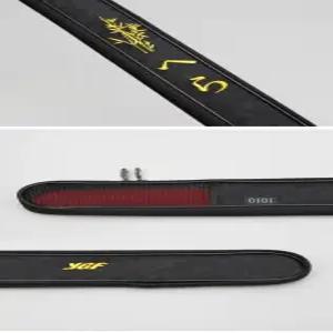 (영규산업) 중층대 케이스 중층내림낚시