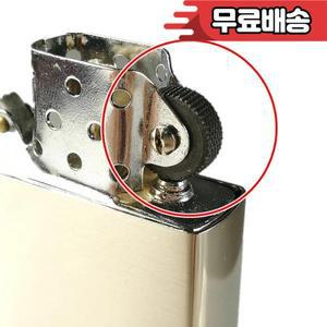 지포 조로 등유 라이터 스틸 휠 및 탈착식 리벳 범용 DIY 교체 수리 부품 4 세트