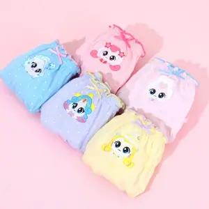 캐치티니핑 여아 리리 순면 삼각팬티 5매세트용 캐릭터 산리오 아동 언더웨어