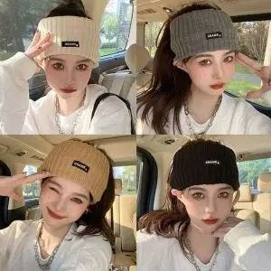 [콩심팥심]니트 도톰 캐주얼 넓은 헤어밴드