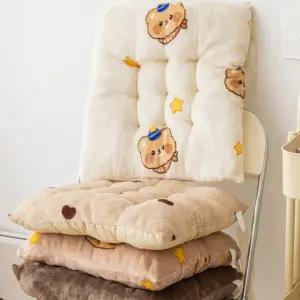 의자 겨울 극세사 도톰한 사각쿠션방석