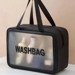 블랙 비치백중형 멀티 방수 수영장가방 목욕바구니 pvc가방 pvc백 방수가방