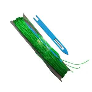 골프 연습장 골프망 보수 수선 바늘 망실 30M 고품질 튼튼한 내구성우수