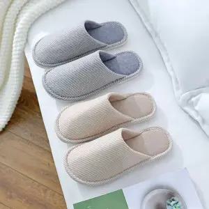 줄무늬 거실 실내화 거실화 앞막힌 미끄럼 방지