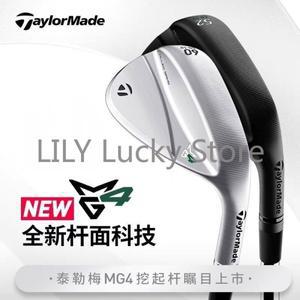 TaylorMade MG4 파기 모래 구덩이 막대 남성과 여성 절단 적합 완전히 업그레이드 된