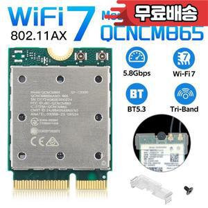 fenvi Wifi 7 QCNCM865 M.2 네트워크 카드 Bluetooth 5.3 최대 5.8Gbps 6E Wlan 무선 어댑터보다 11Wu 전