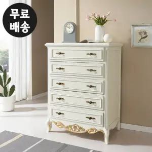 라빈 엔틱 서랍장 5단 원목 옷 체스트 안방 거실 850