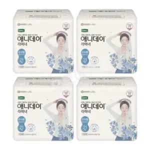 디펜드 애니데이 요실금 라이너 수퍼롱 21개입 4팩 (총84개)