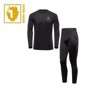 블랙야크 S-동내의세트 보온내의 방한용품