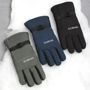 DSD-3 미콘 겨울 남성 손목버클 방한 겨울장갑 특대형 겨울장갑 남성장갑