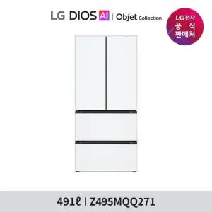 [1등급] LG 디오스 AI 오브제컬렉션 김치톡톡 491L Z495MQQ271