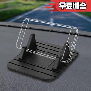 손으로 작동 자동차 대시보드 전화 보호 블랙 사용 실리콘 마운트 GPS 스탠드