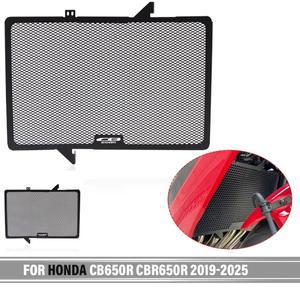 라디에이터 오토바이 알루미늄 그릴 가드 보호대 커버 HONDA CBR650R