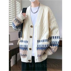 남자롱가디건 빅사이즈 루즈핏 니트 가디건 카디건