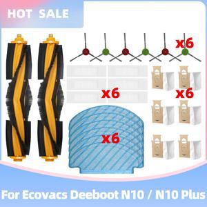 [호환] Ecovacs Deeboot N10 N10 Plus 교체 액세서리 부품 메인 사이드 브러시 Hepa 필터 먼지 봉투 걸레 천과 호환 가능