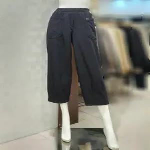 [벨라디터치] V3F4SL27 배기핏 기모 바지